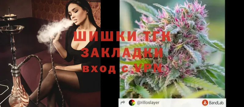 Каннабис Bruce Banner  где найти   Новоузенск 